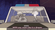 with you every day is a dream gravity falls discord