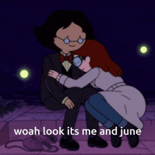 Me And June I Love June GIF - Me And June I Love June GIFs