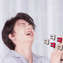 Hyunjin Laugh GIF - Hyunjin Laugh Lol GIFs