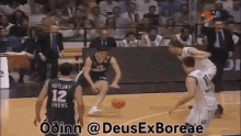 Crossover Shammgod GIF - Crossover Shammgod Shammgod Crossover GIFs