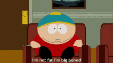 Eric Cartman Cartman GIF