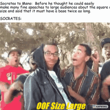 Oof Socrates GIF - Oof Socrates Bphil GIFs