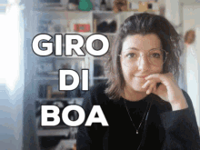 Giro Di Boa Smile GIF - Giro Di Boa Smile Girl GIFs