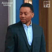 Yeah Jeremy GIF - Yeah Jeremy Assisted Living GIFs