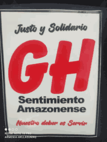 Gh Amazonas GIF - Gh Amazonas Gh GIFs