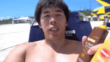 日焼け止め　日サロ　夏　海　日焼け カズチャンネル GIF - Summer Beach Tan GIFs