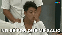 a man says no se por que me salio