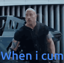 Funny The Rock GIF - Funny The Rock Dwayne Johnson GIFs