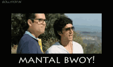 Mantal Bwoy! GIF - Abhay Deol Farhan Akhtar Znmd GIFs