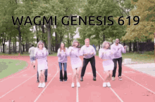 Genesis619 Genesis619nft GIF - Genesis619 Genesis619nft Genesis619wagmi GIFs