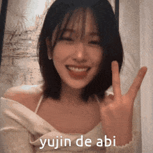 An Yujin Yujin Ive GIF