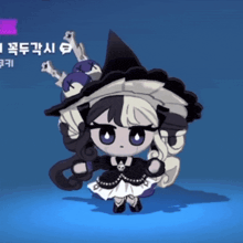 a cartoon character wearing a black and white dress and a black hat