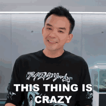 This Thing Is Crazy Dave Lee GIF - This Thing Is Crazy Dave Lee Dave2d GIFs