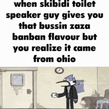 Skibd Banban GIF - Skibd Banban Toilet GIFs