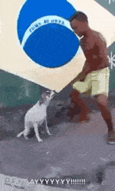 GIF