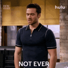 Not Ever Charlie GIF - Not Ever Charlie How I Met Your Father GIFs