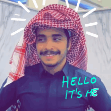 Hello Its Me يوسف GIF - Hello Its Me يوسف العماري GIFs