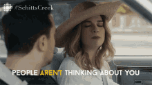 People Arent Thinking About You The Way You Are Alexis Rose GIF - People Arent Thinking About You The Way You Are Alexis Rose Alexis GIFs