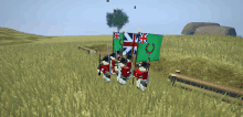 The55th Regiment GIF