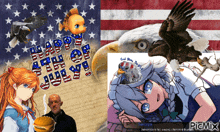 Sakuya Izayoi Bald Eagle GIF - Sakuya Izayoi Bald Eagle America GIFs