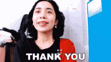 Thank You Georgia Relucio GIF - Thank You Georgia Relucio Salamat GIFs