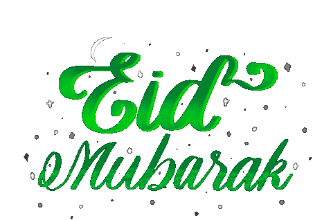 Eid Mubarak Happy Eid Sticker - Eid Mubarak Happy Eid Eid Stickers