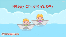 Happy Children'S Day Kids GIF