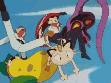 GIF
