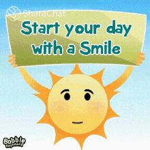 Start Your Day With A Smile सूरज GIF - Start Your Day With A Smile सूरज बदल GIFs