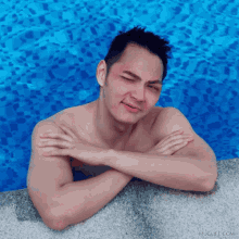 Kevin Philippines GIF - Kevin Kev Philippines GIFs