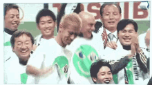 Keisuke Honda GIF - Keisuke Honda Soccer Win GIFs