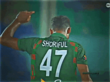 Shoriful Islam Bangladesh Cricket GIF - Shoriful Islam Bangladesh Cricket শরীফুল GIFs