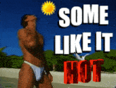 Too-warm Hot GIF - Too-warm Hot Heat GIFs