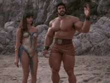 Abell46s Reface GIF - Abell46s Reface Musculo GIFs