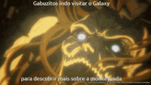 Monkeyzada Galaxy GIF - Monkeyzada Galaxy Gabuzitos GIFs