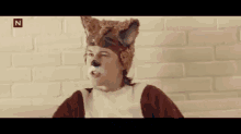 What Does The Fox Say?! GIF
