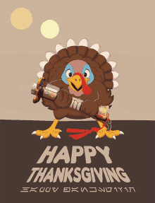 Happy Thanksgiving Thanksgiving GIF - Happy Thanksgiving Thanksgiving Star Wars Thanksgiving GIFs