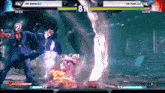 Urien Street Fighter V GIF