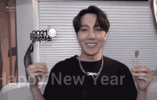 Happy New Year Bts GIF - Happy New Year Bts Jhope GIFs