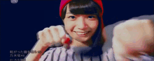 Mai Fukugawa GIF - Manatsu Akimoto Akimoto Manatsu Nogizaka46 GIFs