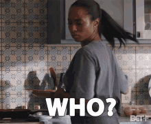Who In Question GIF - Who In Question Doubtful GIFs