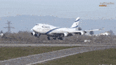 Aviation Landing GIF - Aviation Landing El Al GIFs
