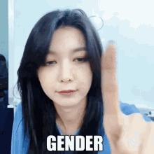 Dami Gender Dami GIF - Dami Gender Dami Lee Yubin GIFs