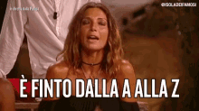 Alessia Mancini Finto GIF - Alessia Mancini Finto Isola Dei Famosi GIFs