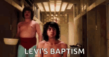 baptism morning
