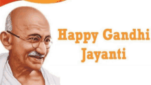 Happy October Happy Gandhi Jaynti GIF - Happy October Happy Gandhi Jaynti हैप्पीजयन्ती GIFs