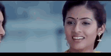Vikram Tamil GIF - Vikram Tamil Flirt GIFs
