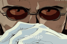 Mikujo Evangelion GIF - Mikujo Evangelion GIFs