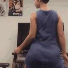 Booty Bounce GIF - Booty Bounce Booty Queen GIFs