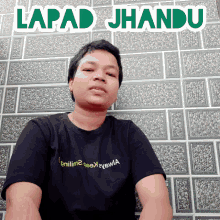 Jagyasini Singh Lapad Jhandu GIF - Jagyasini Singh Lapad Jhandu Bhojpuri GIFs